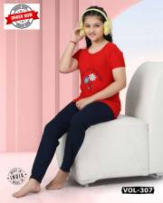 SUMMER SPECIAL   KIDS VOL.DN-307-NN (0.2)